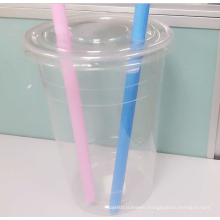 Large Capacity Plastic Couple Cup